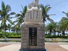 -白沙门生态公园