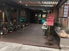 -芙蓉堂(武汉天地店)