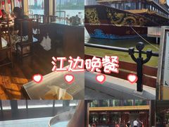 -南门涮肉(通州大船店)