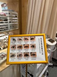 -米·日本の美甲美睫專門店