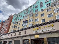 -草原饭店火锅