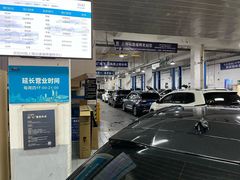 -上海协通福骋福特4S店(汶水路店)