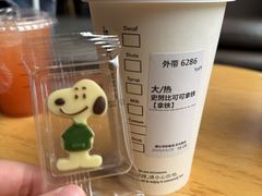 -星巴克(德阳洋洋百货店)