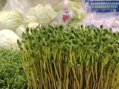 -永辉超市(大西洋银泰城店)