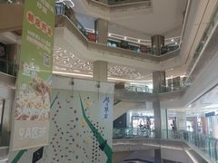 -蘭亭·新都汇