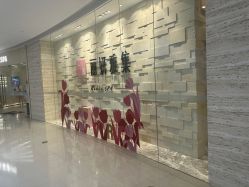 -丽妍雅集 Rubis SPA