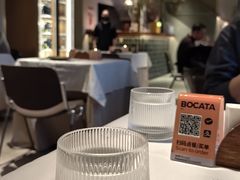 -Carmen卡门西班牙餐厅