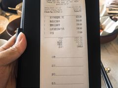 -上海和平饭店龙凤厅 Dragon Phoenix