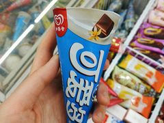 -红旗连锁(草市街便利店)