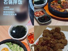-小木屋拌饭(西安万象天地店)