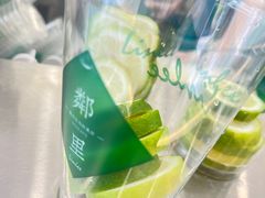 -LINLEE·手打柠檬茶(思北店)