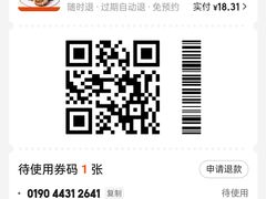 -老盛兴·上海小笼汤包馆(武夷店)