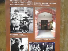 -静安区少年儿童图书馆(康定东路)