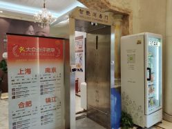 -安琪朵朵独栋花园月子中心