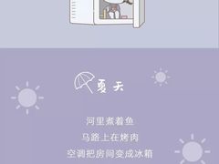 -七宝老街汤团(上海世纪汇广场店)