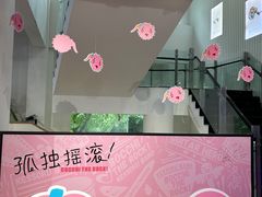 -Sony Store 索尼(上海淮海中路店)