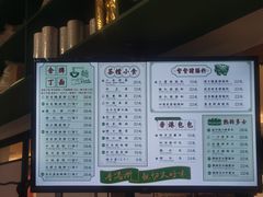 -孖记茶档·热腾茶餐(荔湾领展广场店)