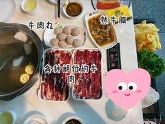 -潮汕大目牛肉火锅(水围店)
