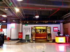 -旺顺阁·北京菜(北辰上品+)