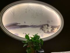 -水墨澜渟足道·SPA·传统(四望亭东关街店)