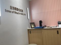 -海马体大师店(广州天汇广场IGC大师店)