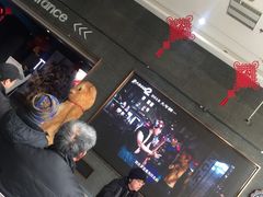 -幸福蓝海国际影城(上海三林店)