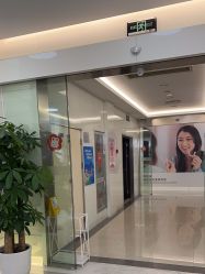 点击看大图 -SKINIST丽铂医疗美容