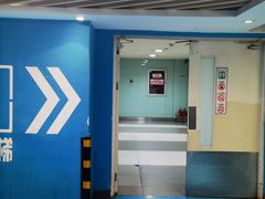 -北京华联亦庄购物中心-地下停车场