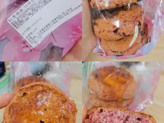 -面包新语(上地华联店)