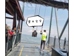 -梦幻奥陶纪景区