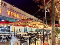 -三亚火车头万人海鲜广场