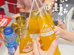 -碎怂烤肉(钟楼柳巷店)