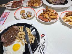 -快乐爱斯米牛排·寿喜烧自助(亿合城店)