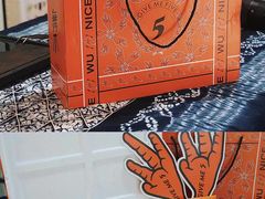 -舞爪·花椒鸡爪