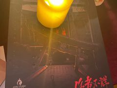 -LIENOW来闹密室剧本推理&狼人杀(李家村万达广场店)