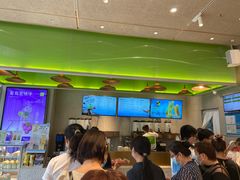 -奈雪的茶(中海环宇荟店)
