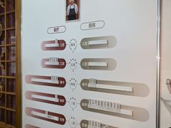 -四季民福烤鸭店(望京南湖东园店)