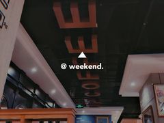 -西西弗书店&矢量咖啡(壹方购物中心店)