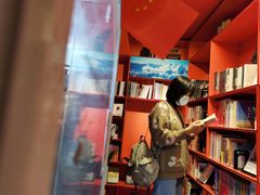 -思南书局·诗歌店