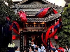 -小龙翻大江文化火锅(宽窄店)