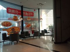 -必胜客(吾悦国际广场店)