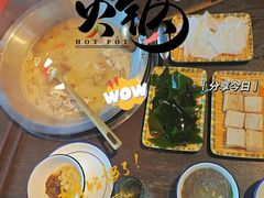 -土著渔匠·养生蝴蝶鱼(香樟路店)
