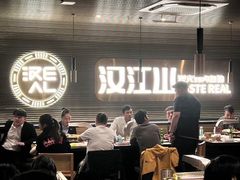 -山焱·炭火自助烤肉(周浦万达店)
