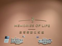 -海马体照相馆(北京apm店)