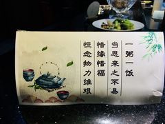 -大佛寺高级素食自助餐厅