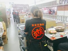 -山焱·炭火自助烤肉(周浦万达店)