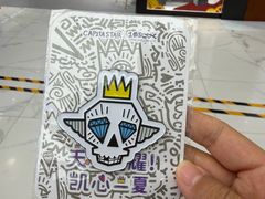 -凯德MALL(望京店)