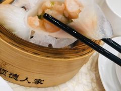 顺德人家虾饺皇-顺德人家食府(黄金广场店)