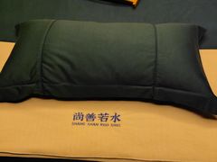 -尚善若水·汤泉·SPA·沐足(东方渔人码头店)