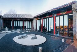 -Chateauform船山书院